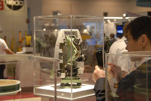 Ilustracja: Intergeo 2013 pod znakiem dronów i skanerów 