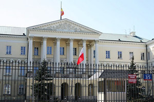 Ilustracja: Warszawa: oferta pracy u wojewody