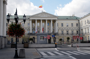 Ilustracja: Warszawa: oferta pracy u wojewody <br />
fot. AW
