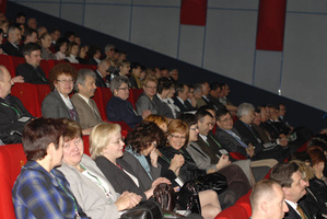 Ilustracja: Zapowiedź corocznej konferencji o ODGiK-ach <br />
fot.  z zeszłorocznej konferencji