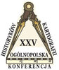 Ilustracja: Zaproszenie na konferencję historyków kartografii