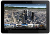 Ilustracja: Google Earth bardziej w 3D