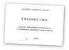 Ilustracja: Deregulacja w Dzienniku Ustaw