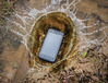 Ilustracja: Co potrafi nowy MobileMapper?