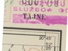 Ilustracja: Utajnianie w epoce Google'a, czyli dostępność geodanych a bezpieczeństwo państwa